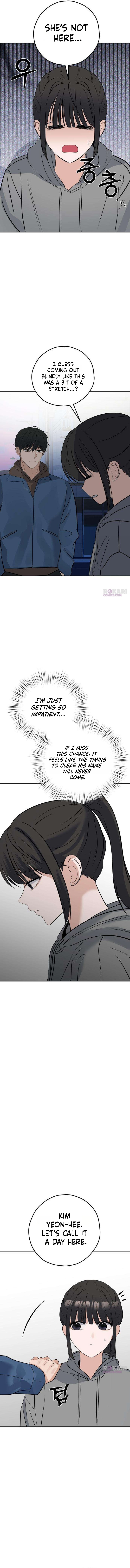 My Killer Neighbor Chapter 26 page 14 - 