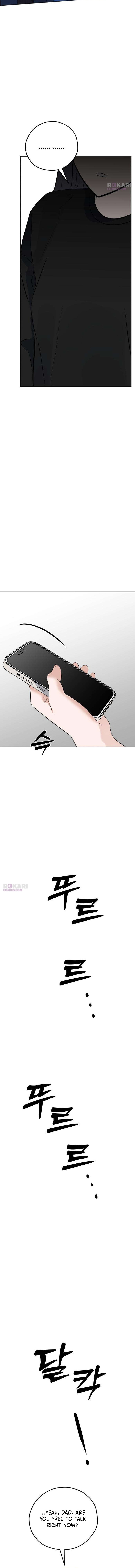 My Killer Neighbor Chapter 26 page 17 - 