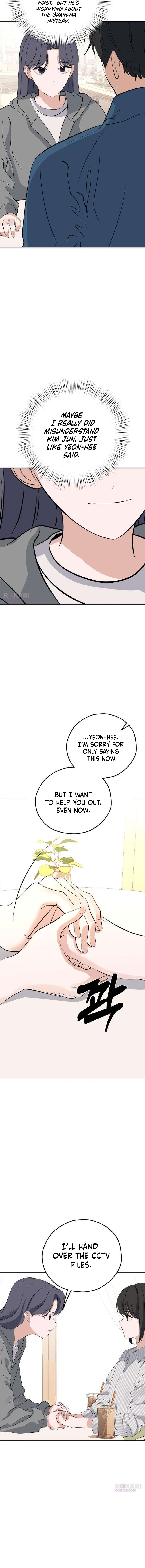 My Killer Neighbor Chapter 27 page 14 - 
