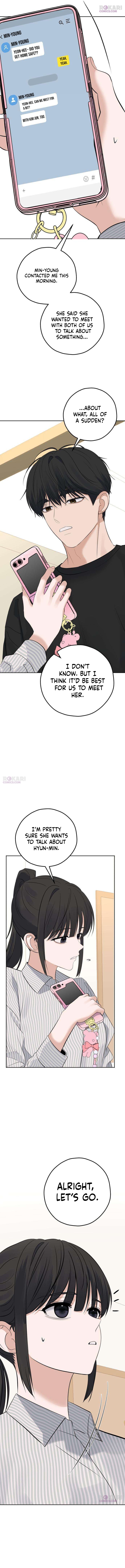 My Killer Neighbor Chapter 27 page 6 - 