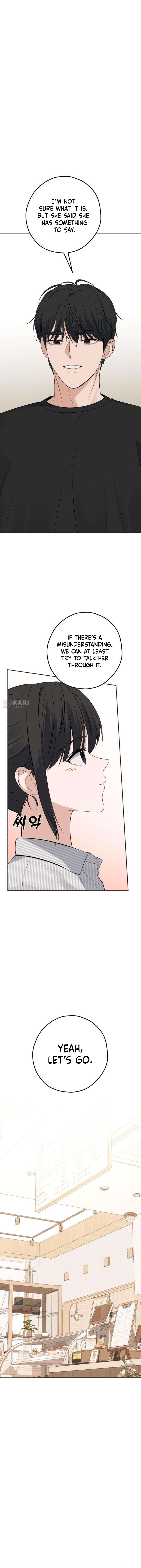My Killer Neighbor Chapter 27 page 7 - 