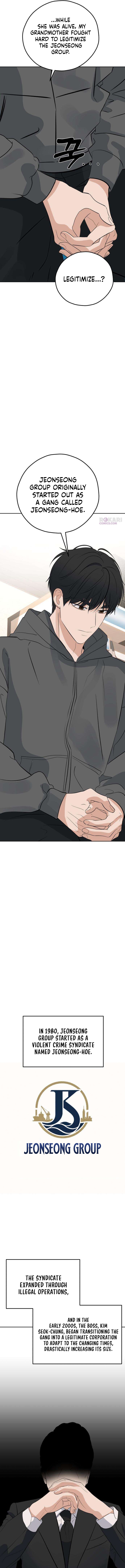 My Killer Neighbor Chapter 28 page 13 - 