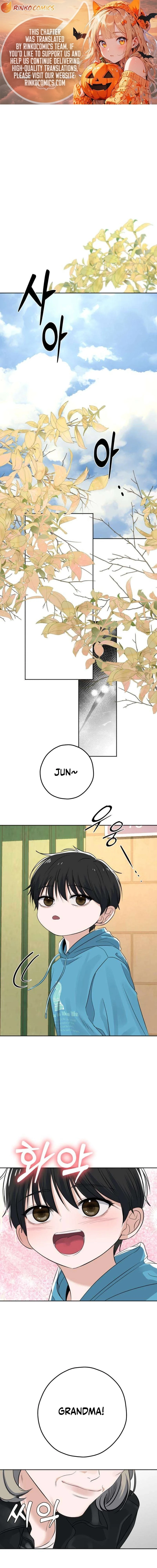 My Killer Neighbor Chapter 4 page 1 - 