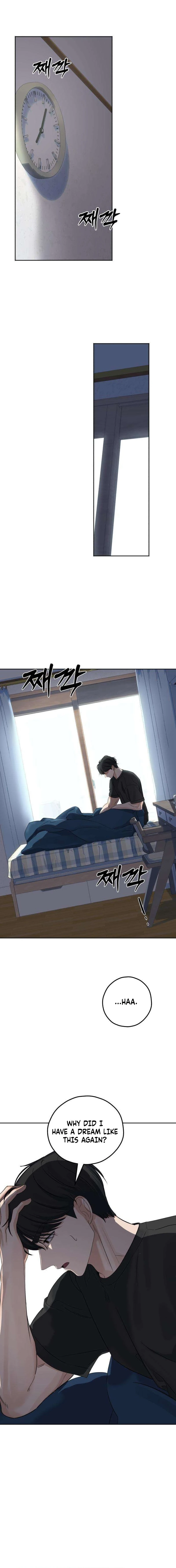 My Killer Neighbor Chapter 4 page 5 - 