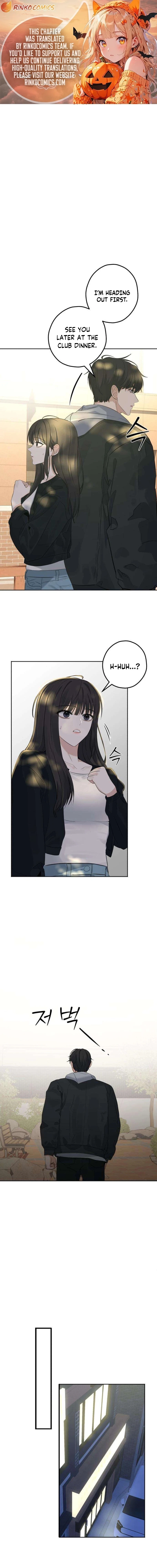 My Killer Neighbor Chapter 6 page 1 - 