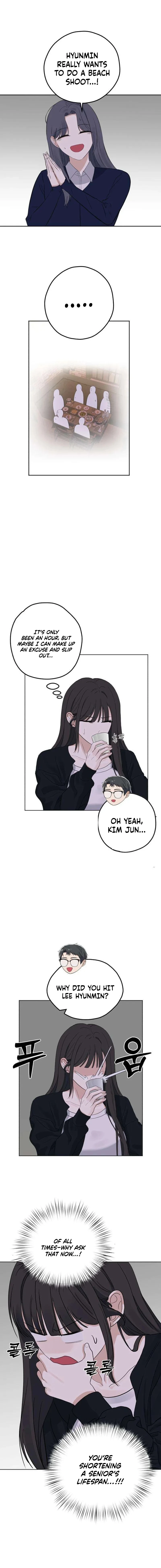 My Killer Neighbor Chapter 6 page 3 - 