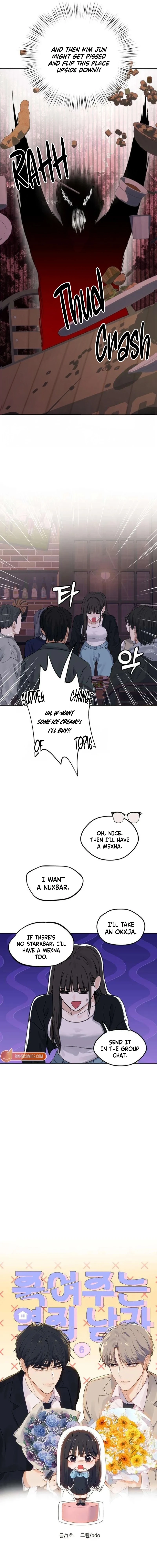My Killer Neighbor Chapter 6 page 5 - 