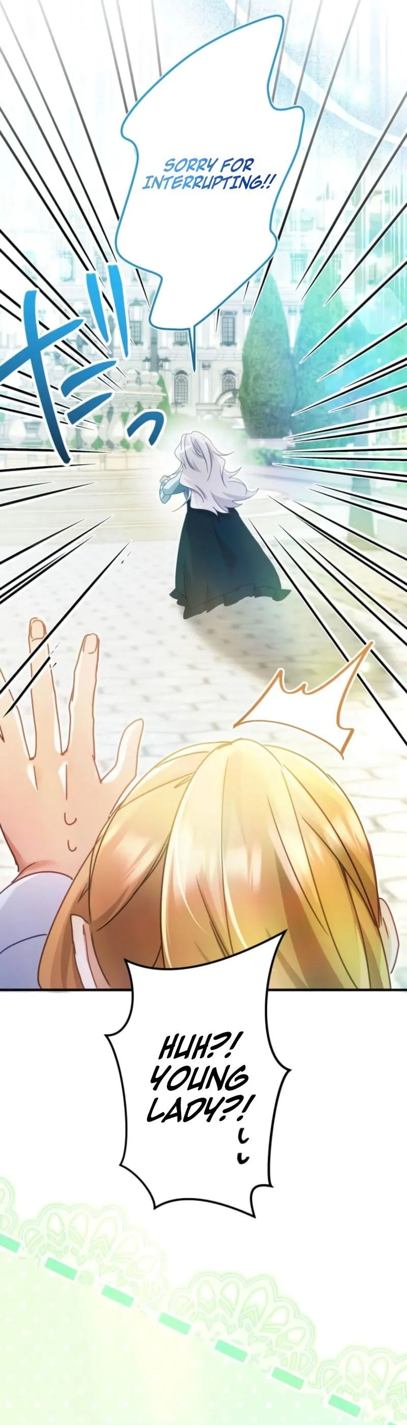 My Lady is aYoung Master Chapter 11 page 18 - 