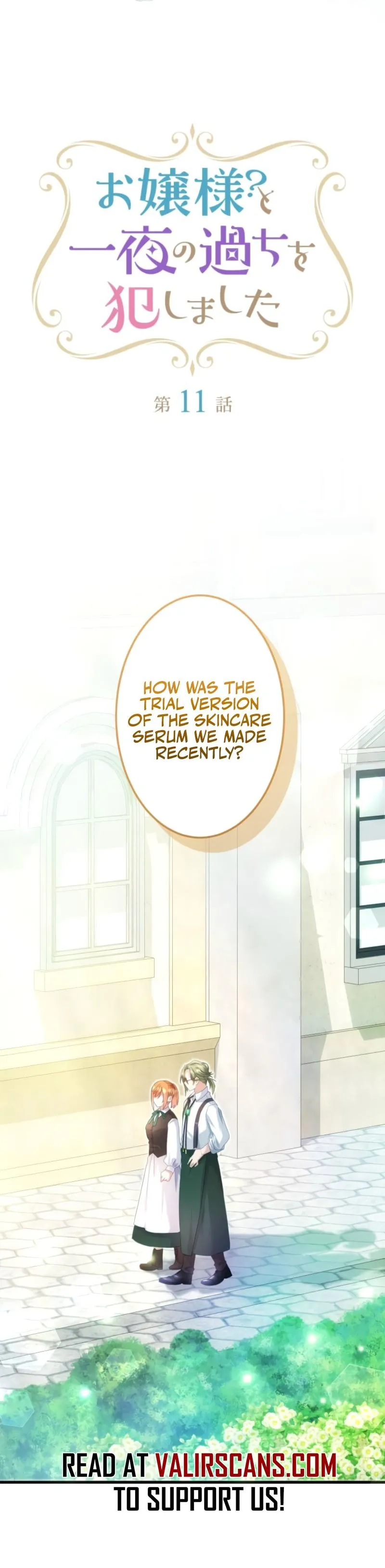 My Lady is aYoung Master Chapter 11 page 6 - 