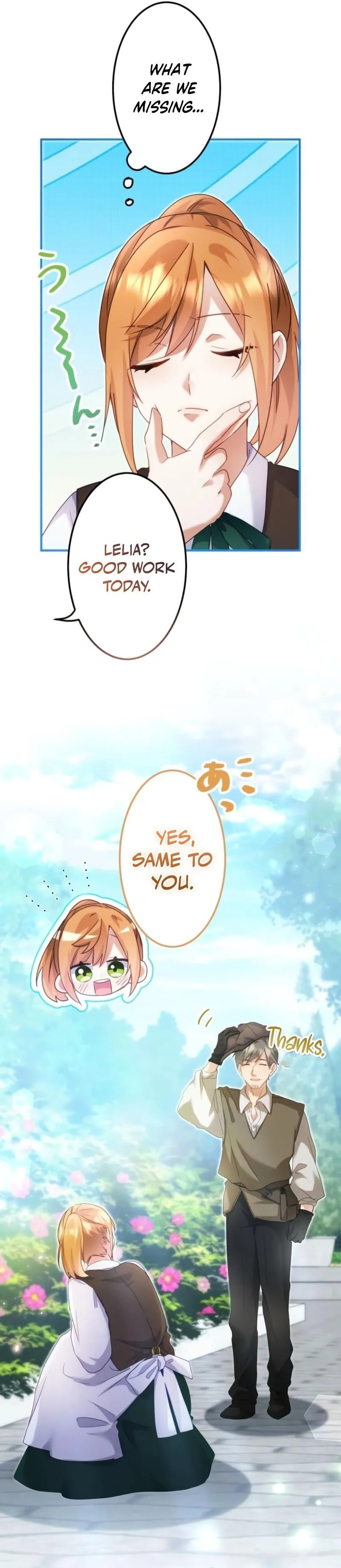 My Lady is aYoung Master Chapter 12 page 16 - 