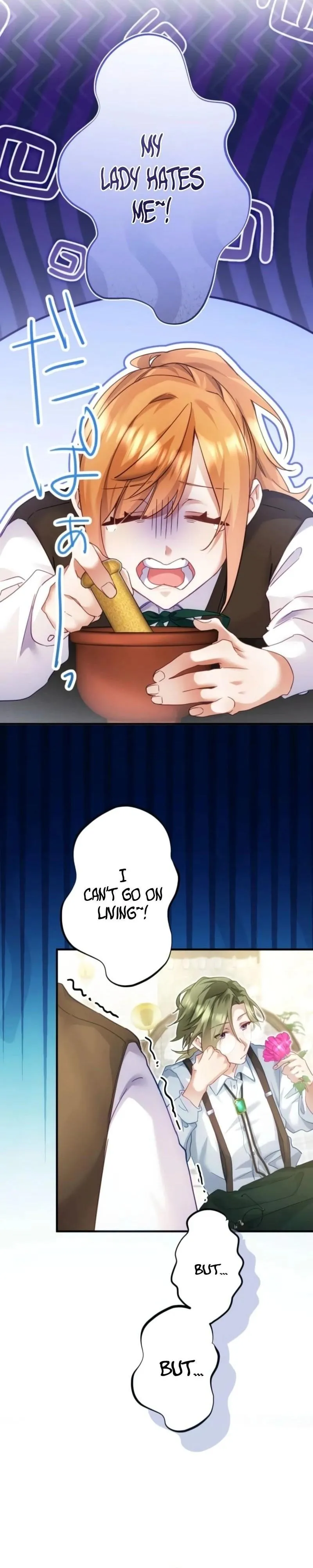 My Lady is aYoung Master Chapter 13 page 7 - 