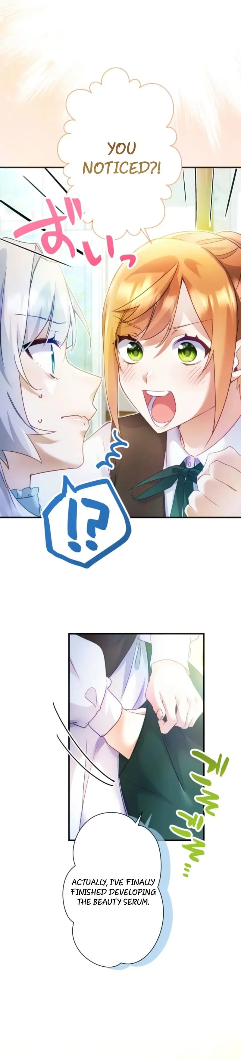 My Lady is aYoung Master Chapter 14 page 16 - 