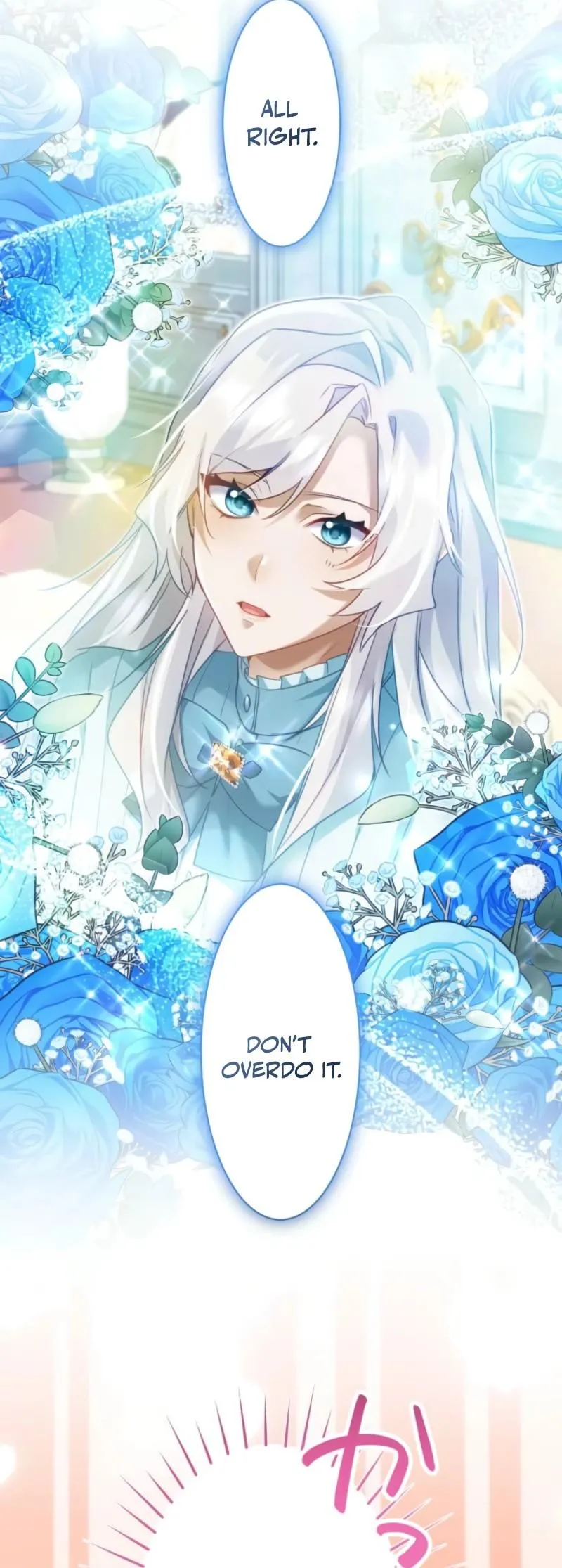 My Lady is aYoung Master Chapter 14 page 21 - 