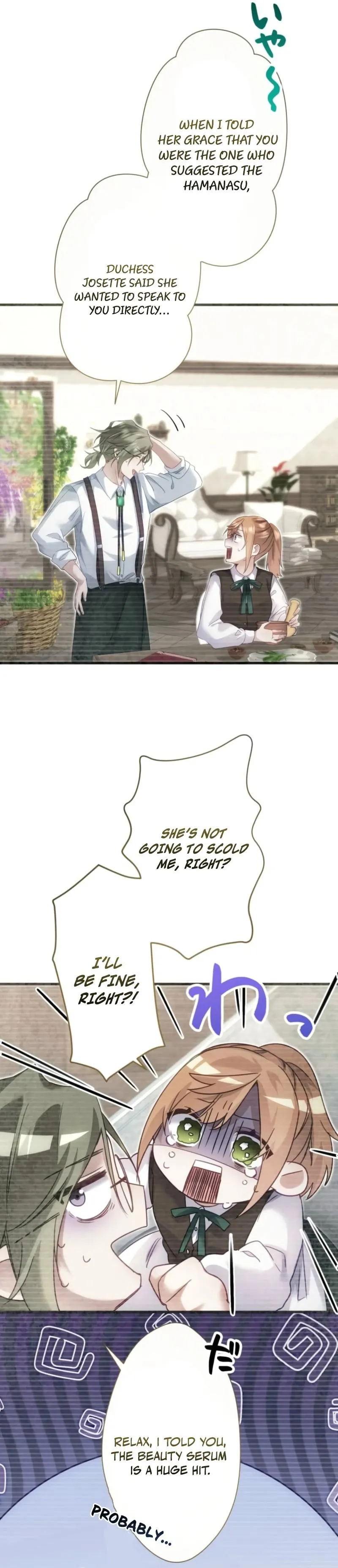 My Lady is aYoung Master Chapter 14 page 25 - 