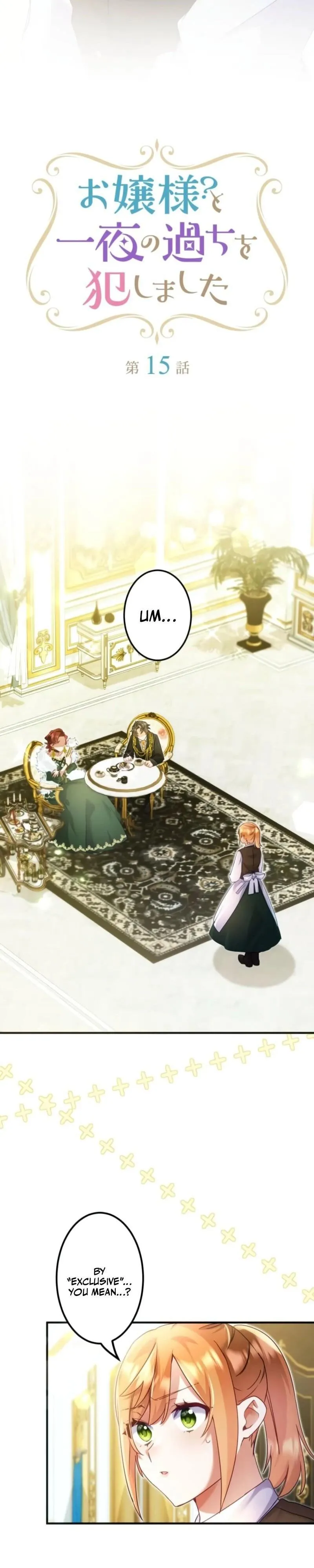My Lady is aYoung Master Chapter 15 page 2 - 