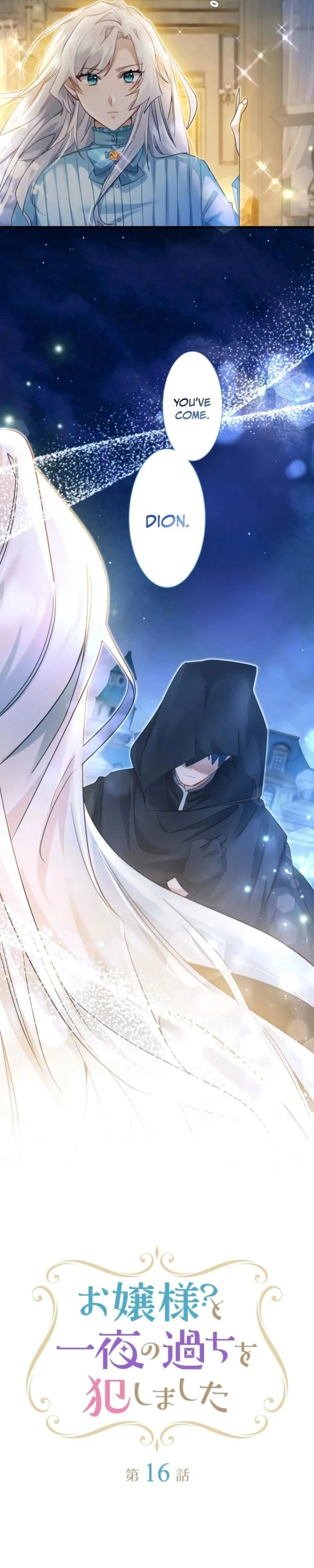 My Lady is aYoung Master Chapter 16 page 3 - 