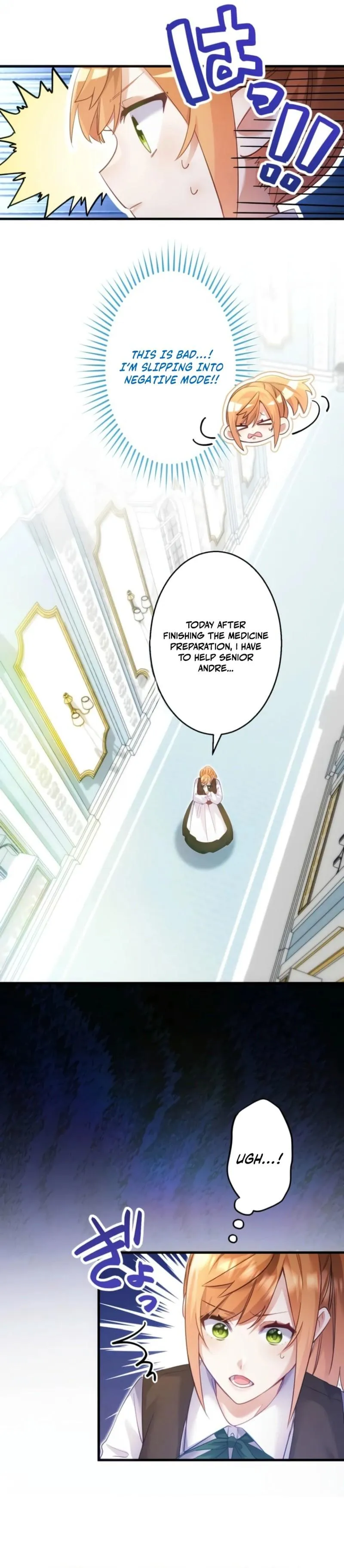 My Lady is aYoung Master Chapter 16 page 27 - 