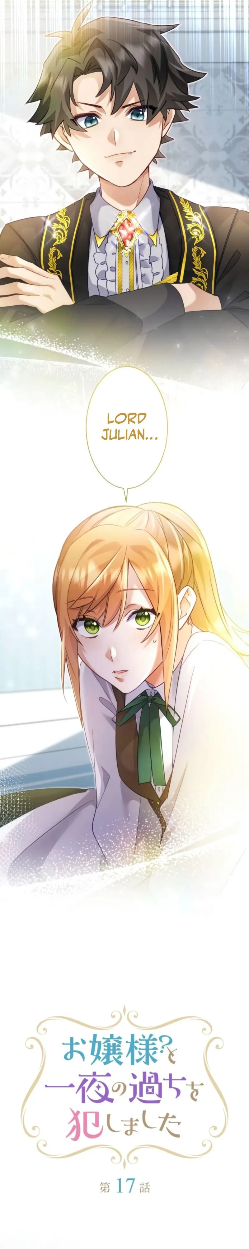 My Lady is aYoung Master Chapter 17 page 2 - 