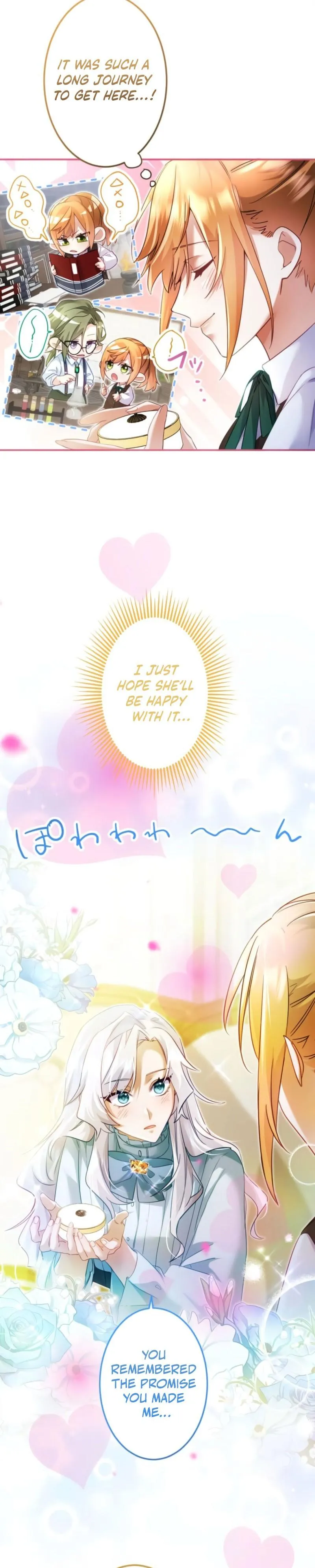 My Lady is aYoung Master Chapter 17 page 11 - 