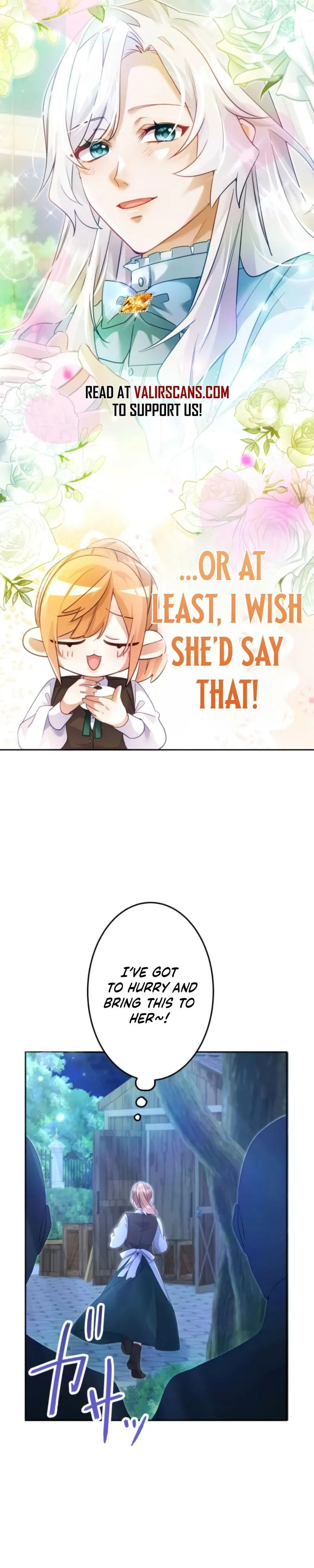 My Lady is aYoung Master Chapter 17 page 13 - 