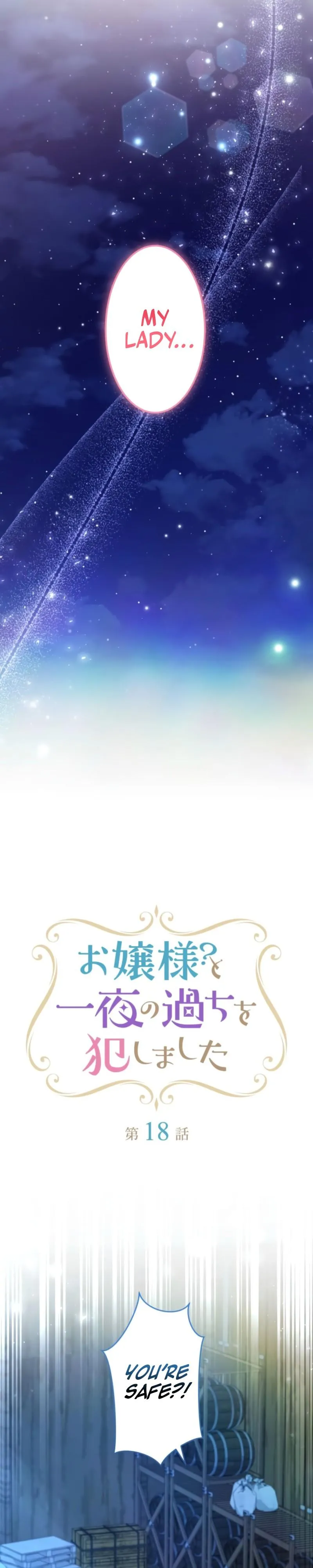 My Lady is aYoung Master Chapter 18 page 3 - 