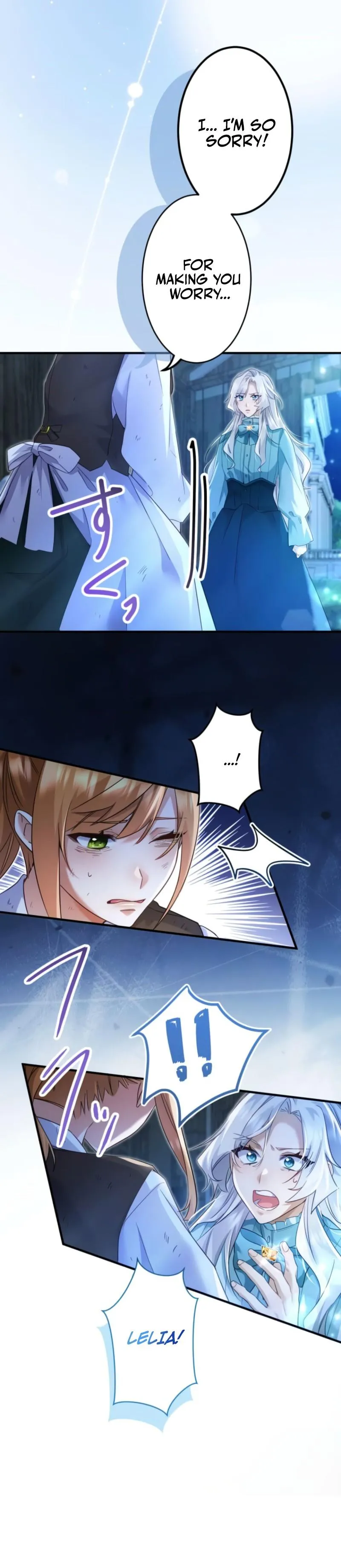 My Lady is aYoung Master Chapter 18 page 6 - 