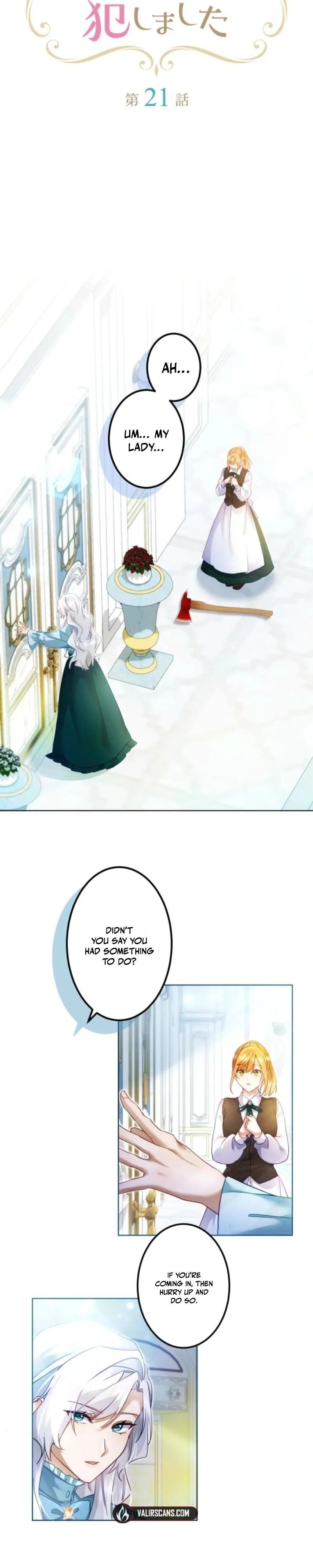 My Lady is aYoung Master Chapter 21 page 3 - 