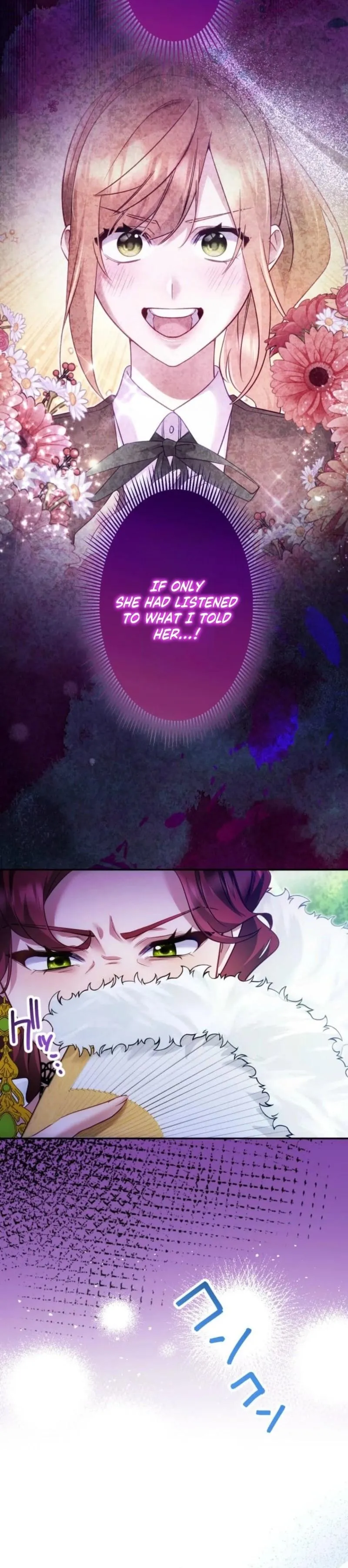 My Lady is aYoung Master Chapter 22 page 17 - 