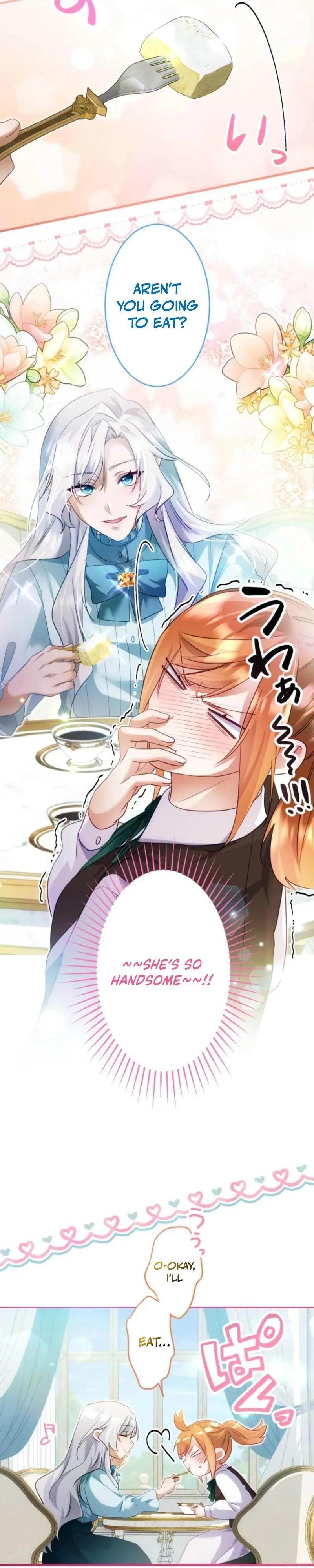 My Lady is aYoung Master Chapter 23 page 11 - 