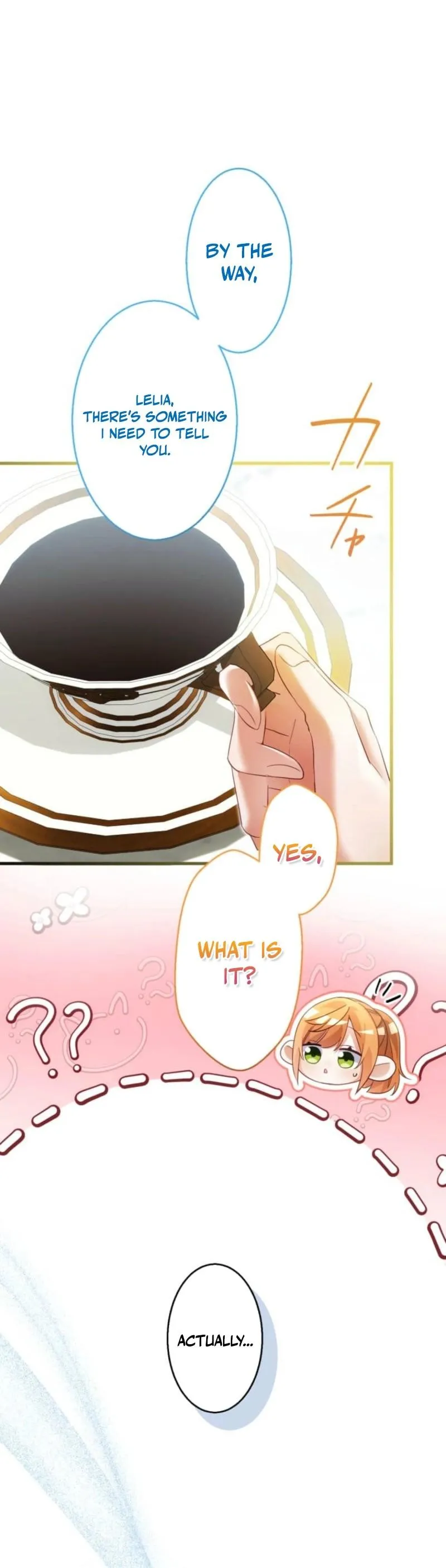 My Lady is aYoung Master Chapter 23 page 16 - 