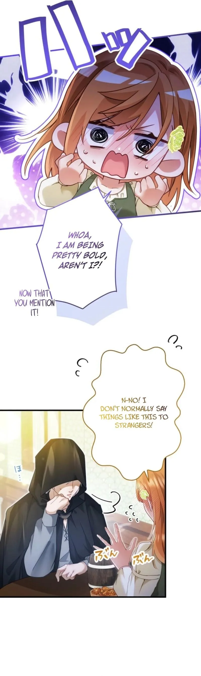 My Lady is aYoung Master Chapter 25 page 15 - 