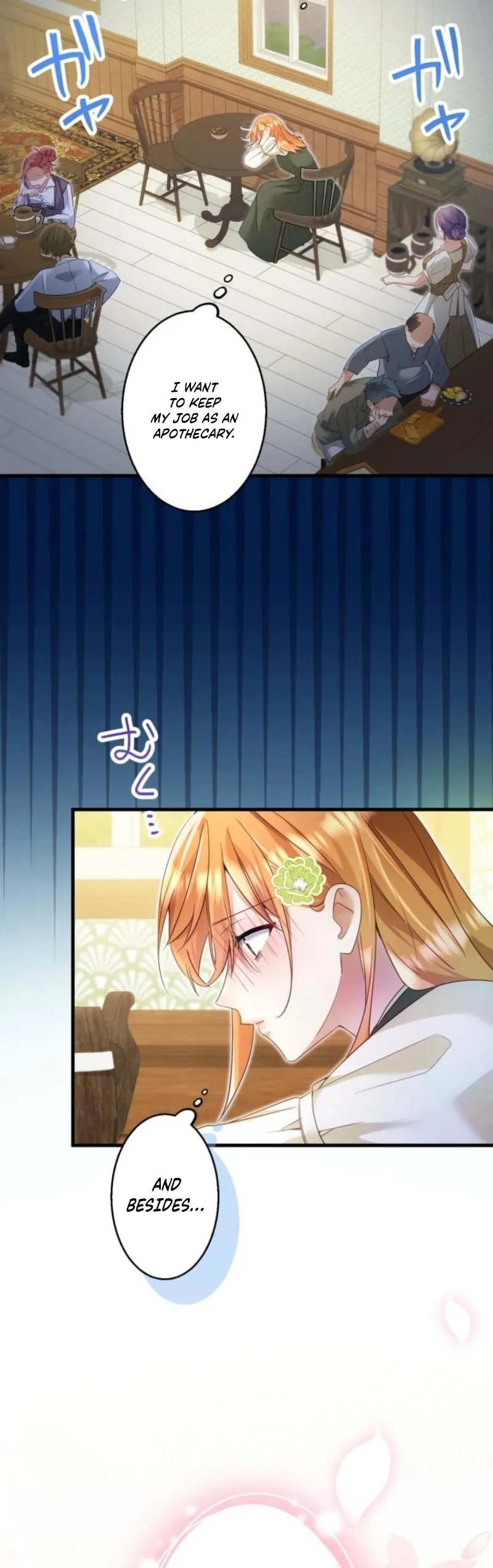 My Lady is aYoung Master Chapter 25 page 3 - 