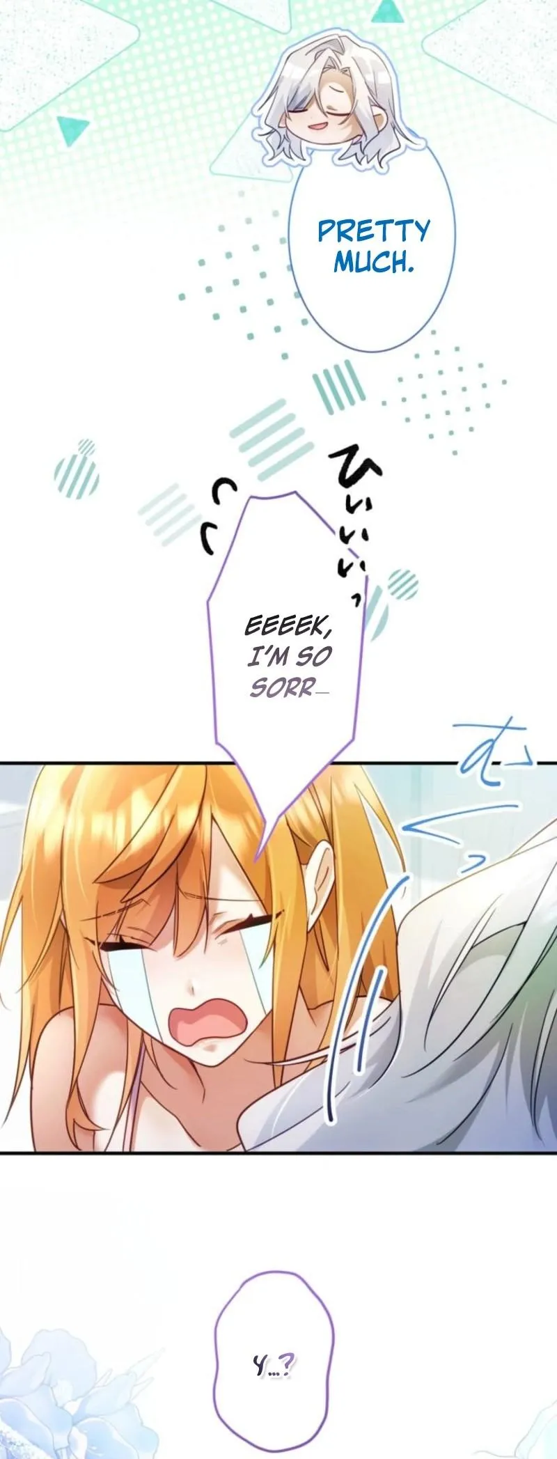 My Lady is aYoung Master Chapter 26 page 12 - 