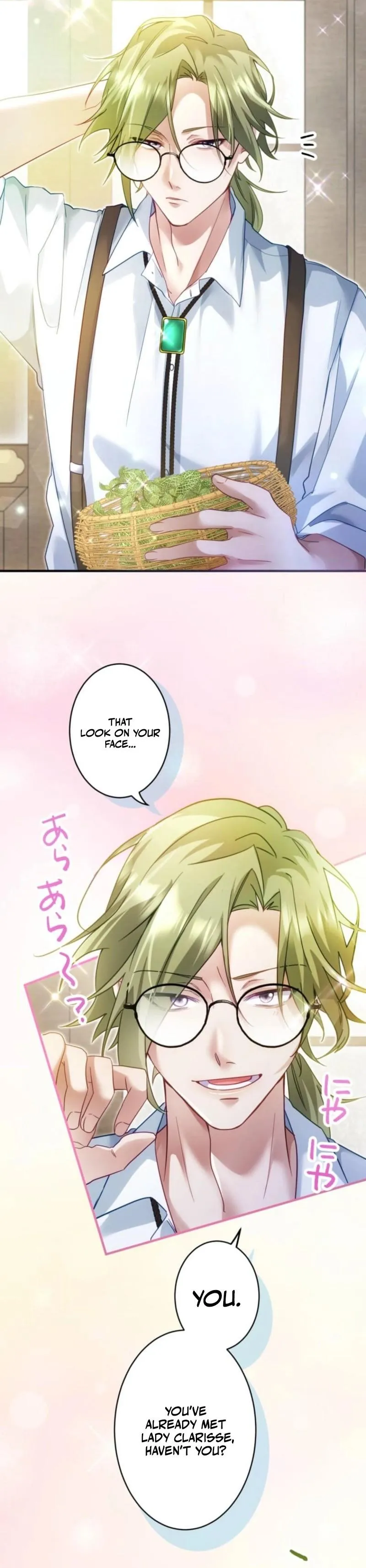 My Lady is aYoung Master Chapter 26 page 31 - 