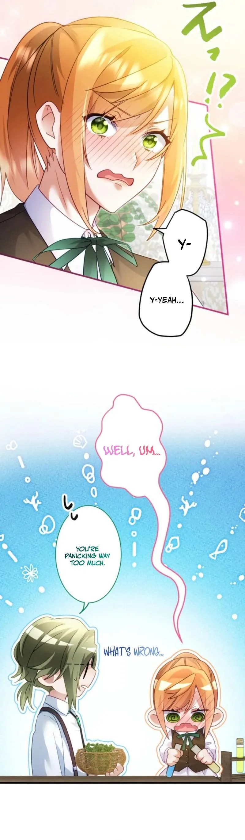 My Lady is aYoung Master Chapter 26 page 32 - 