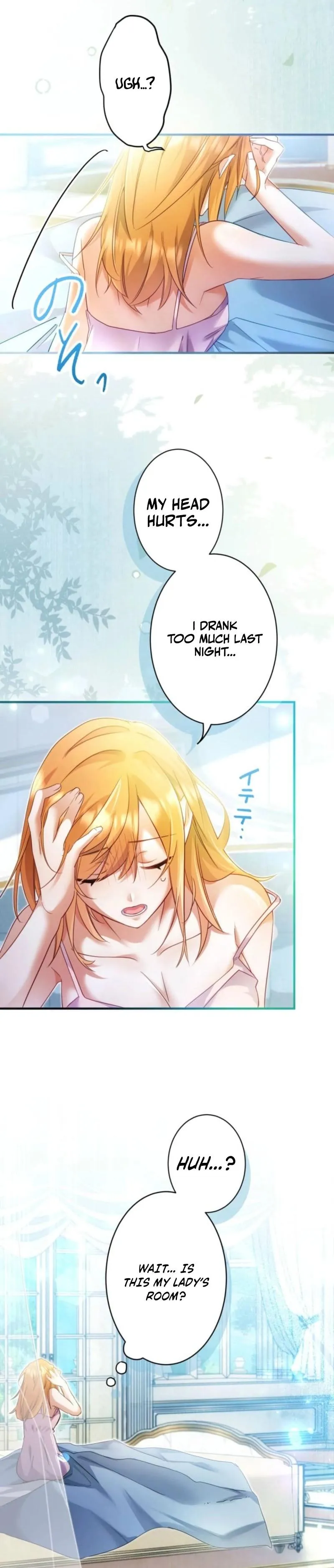 My Lady is aYoung Master Chapter 26 page 5 - 