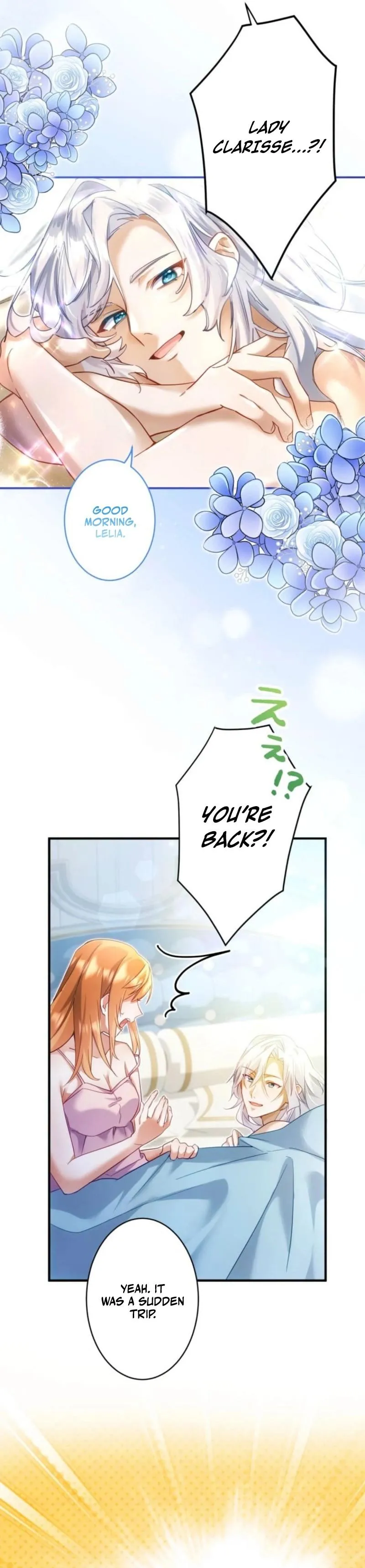 My Lady is aYoung Master Chapter 26 page 7 - 