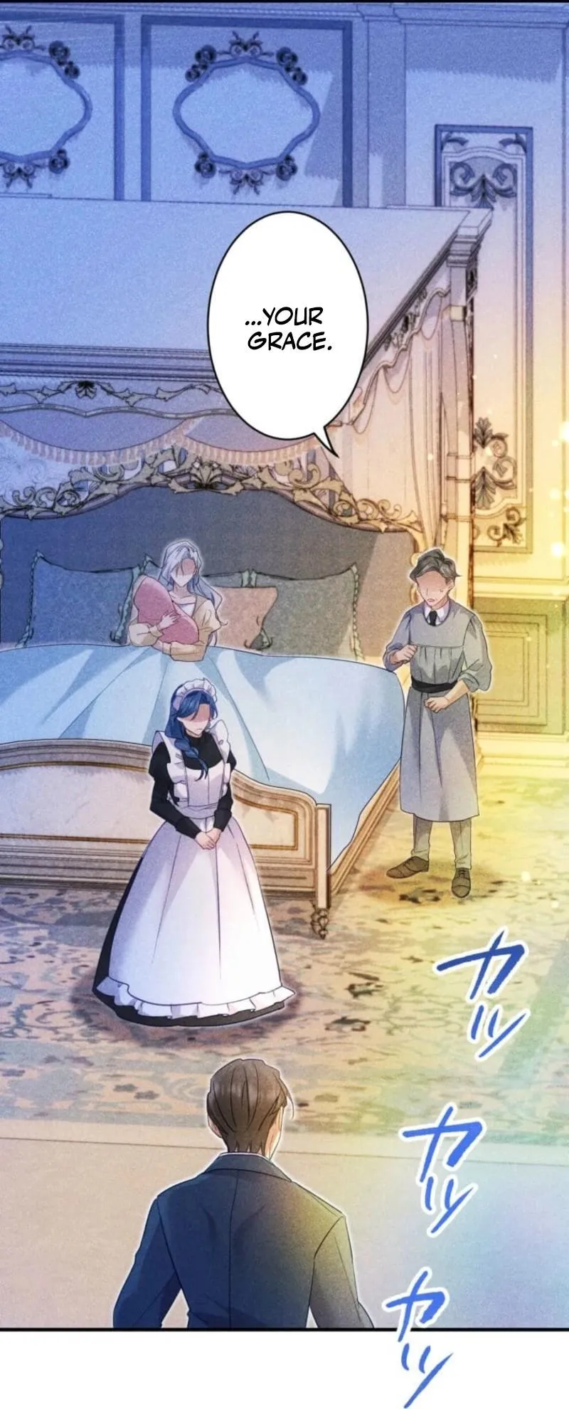 My Lady is aYoung Master Chapter 28 page 15 - 