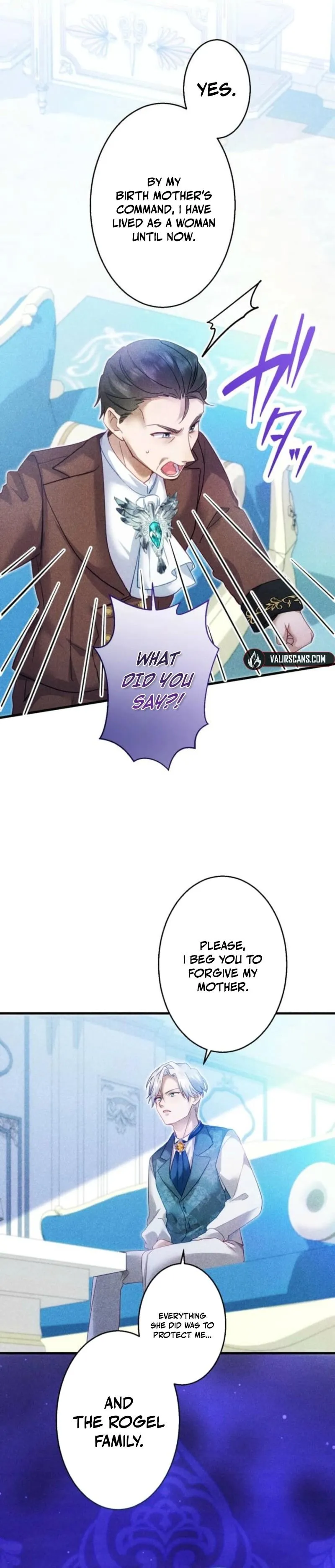My Lady is aYoung Master Chapter 29 page 16 - 