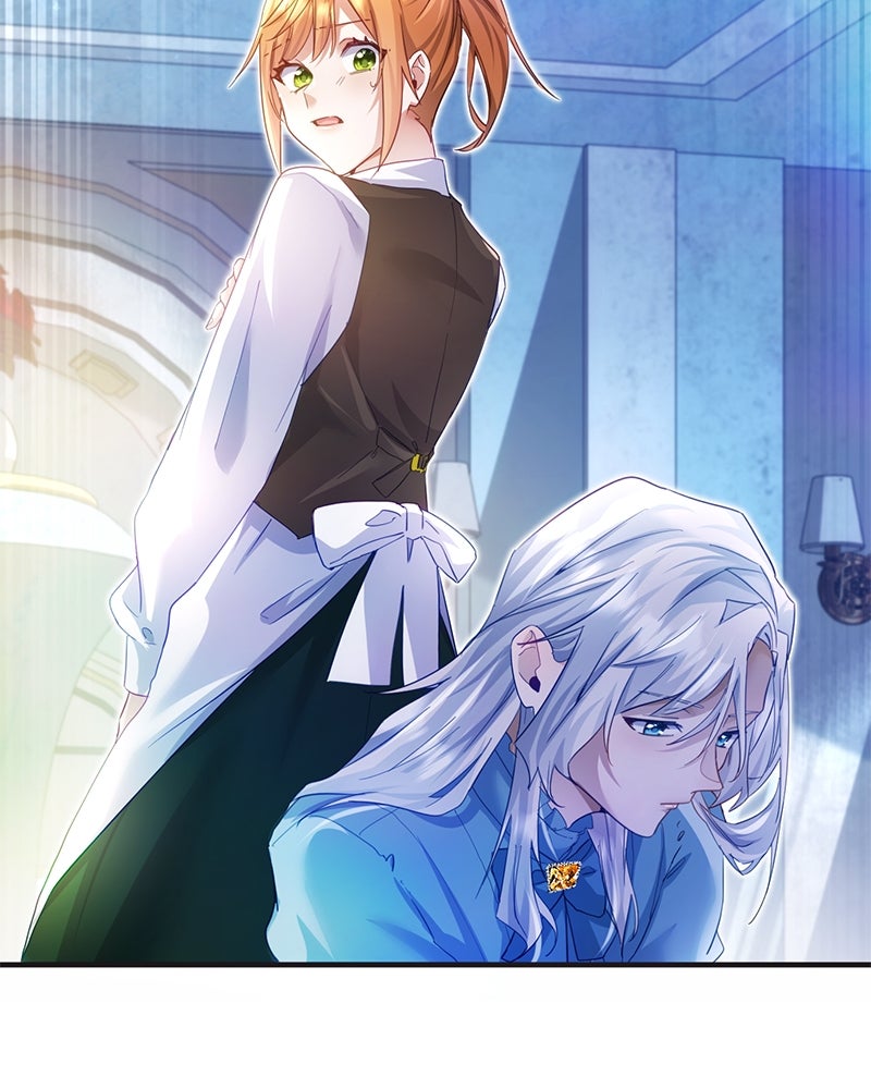 My Lady is aYoung Master Ep. 3 - How to Win Her Over page 46 - 