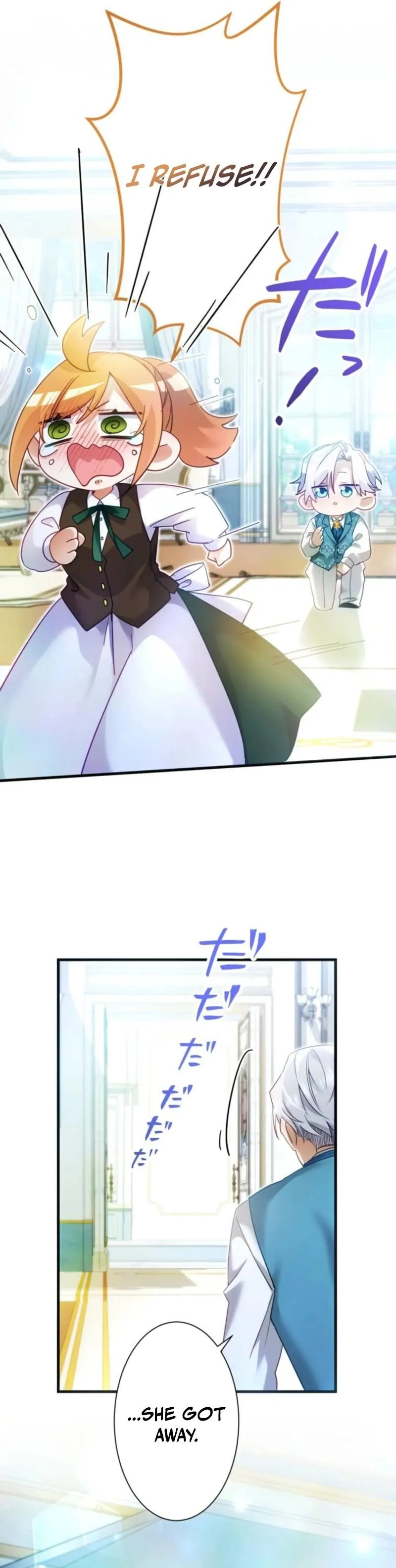 My Lady is aYoung Master Chapter 30 page 5 - 