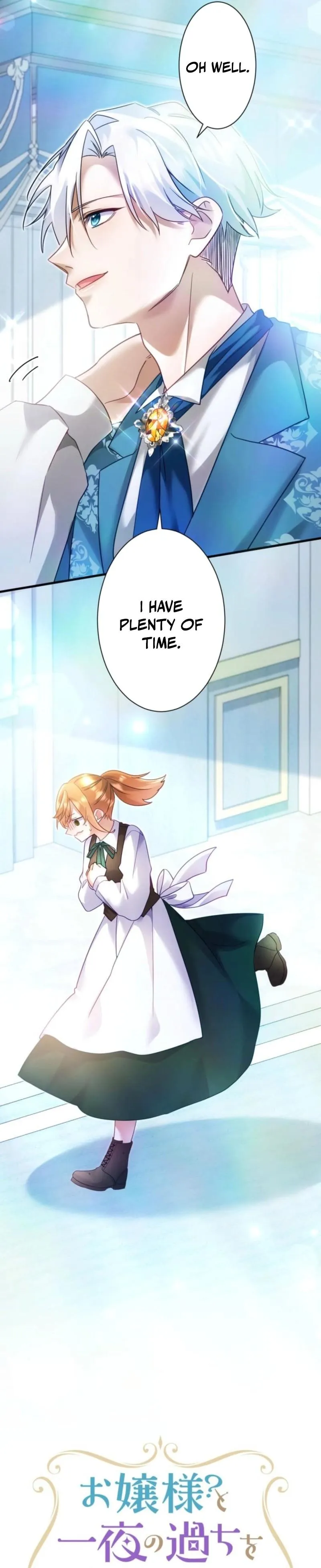 My Lady is aYoung Master Chapter 30 page 6 - 