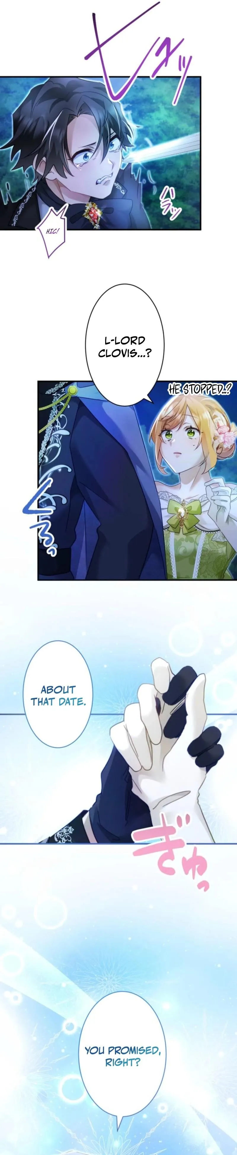 My Lady is aYoung Master Chapter 33 page 17 - 