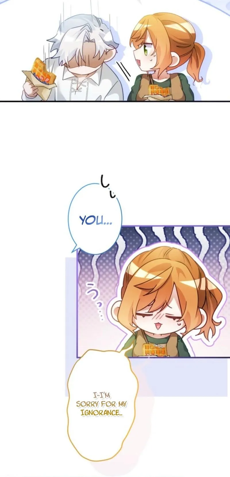 My Lady is aYoung Master Chapter 34 page 14 - 
