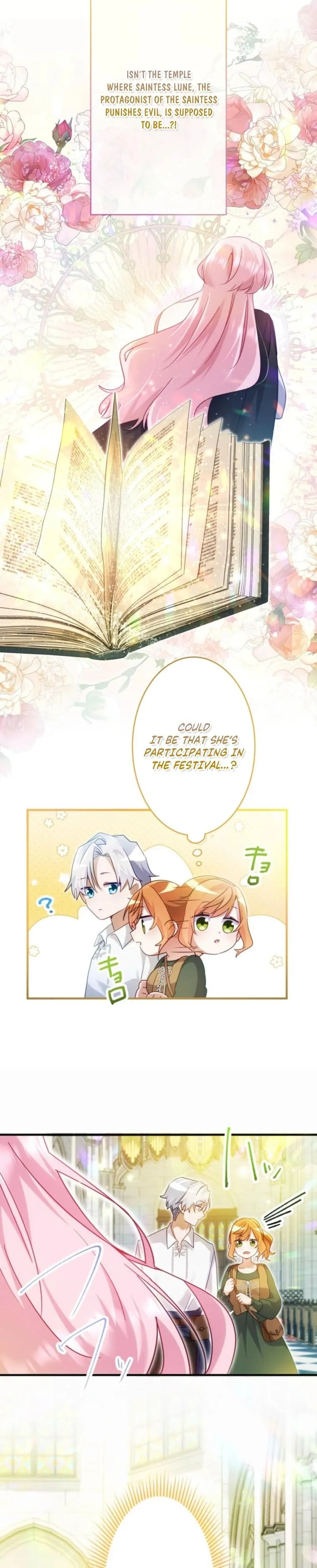 My Lady is aYoung Master Chapter 34 page 19 - 