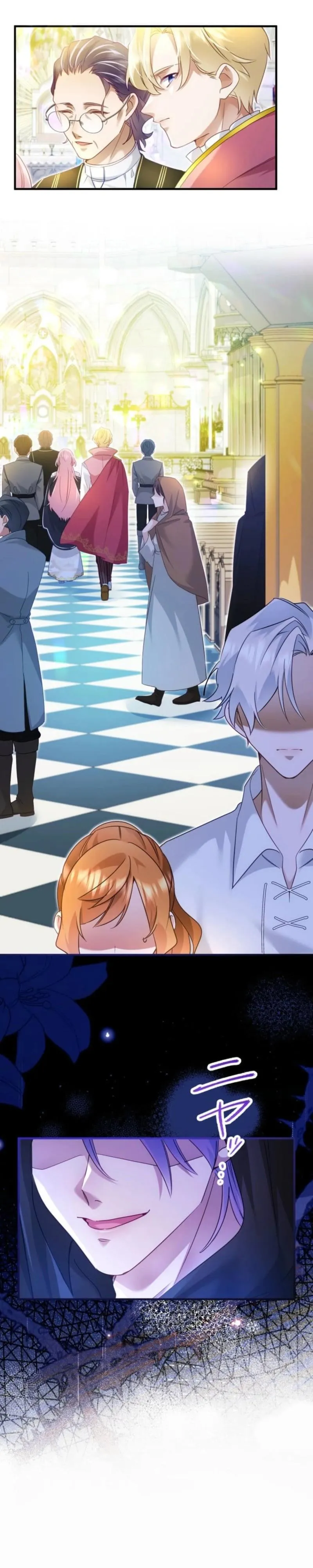 My Lady is aYoung Master Chapter 35 page 17 - 