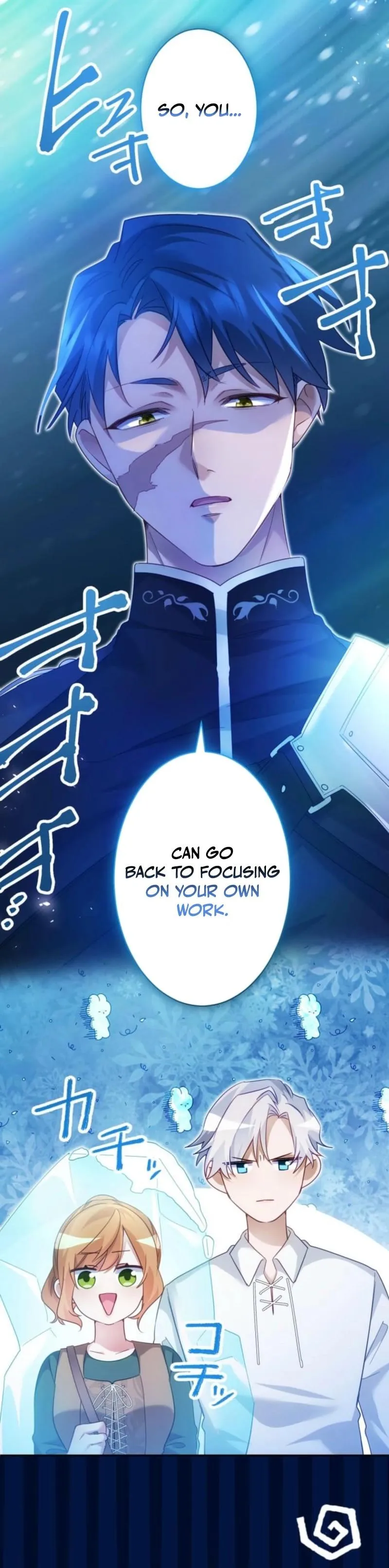 My Lady is aYoung Master Chapter 35 page 33 - 