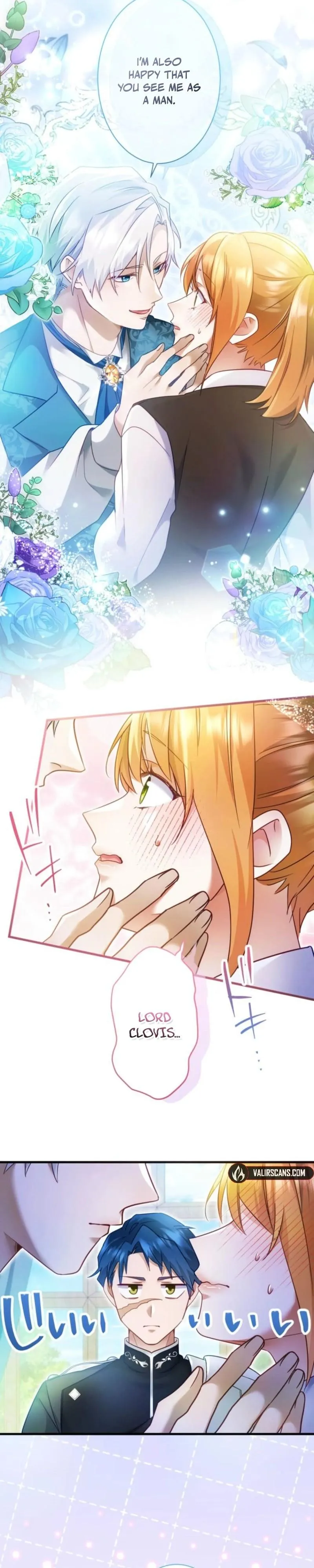 My Lady is aYoung Master Chapter 36 page 16 - 