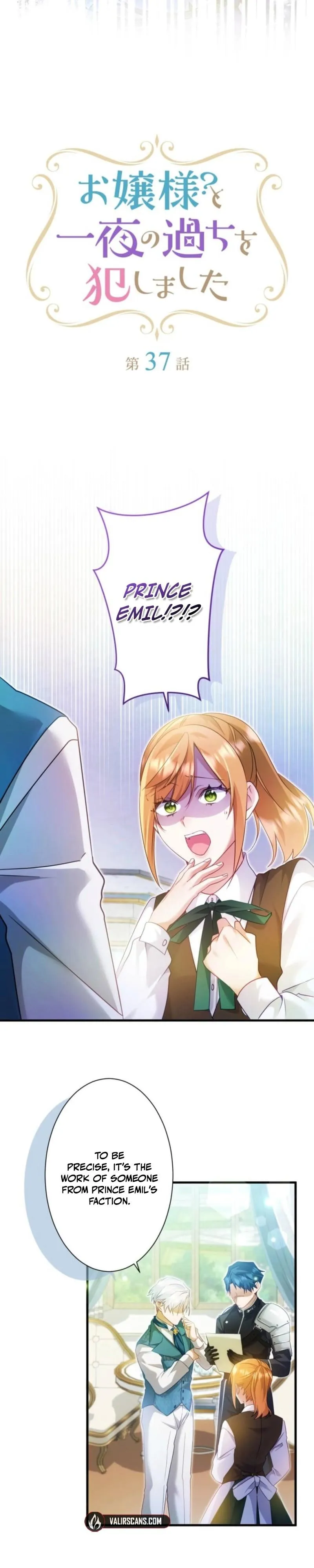 My Lady is aYoung Master Chapter 37 page 2 - 