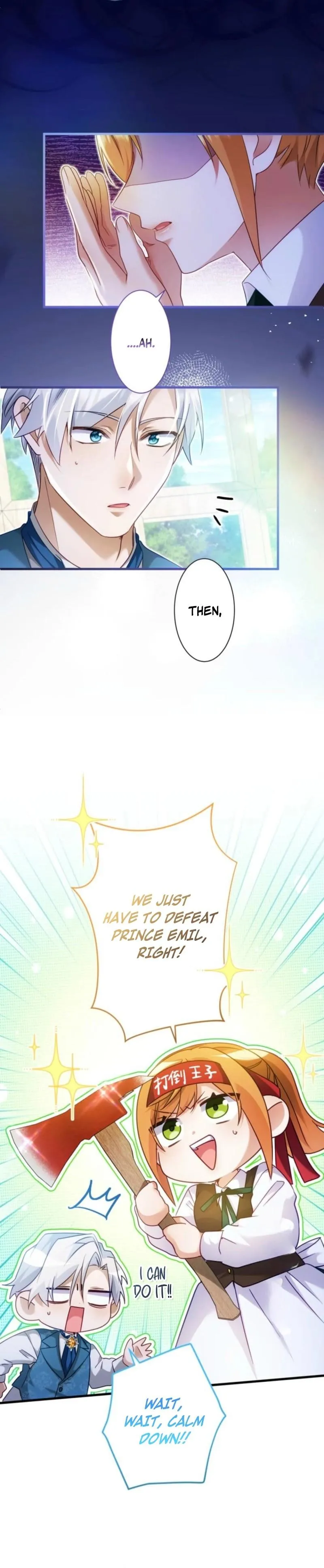 My Lady is aYoung Master Chapter 37 page 6 - 